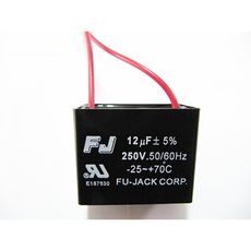 FJ 運轉電容 AC電容 12uf / 250V 塑膠方形帶線