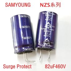 SAMYOUNG 韓製NZS系列 電解電容 82uF460V ,18X32mm ,105度C