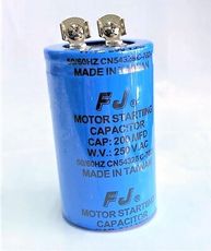 AC啟動電容 200MFD / 250V 台灣FJ製造