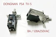 DONGNAN PS4 2P按式電源開關 8A250V ,1入5顆
