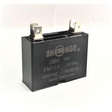 SHENGE 運轉電容 0.8uf 450V 端子型 帶耳固定座