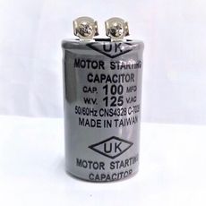 FJ 台灣製 AC啟動電容100MFD / 125v