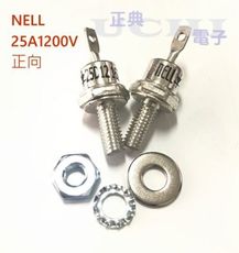 NELL 整流二極體 25A1200V 25D12(正向) 25DR12 (反向)