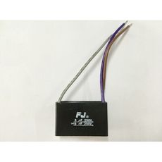 台灣製 FJ AC啟動運轉電容 6+6u (6u+6u) 250v