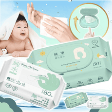 純水濕紙巾 台灣製造 嬰兒用 20抽【178小舖】嬰兒濕紙巾 寶寶濕紙巾 嬰兒純水濕紙巾 濕紙巾