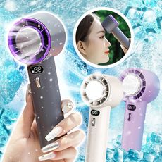 數顯手持冰敷風扇 瞬間製冷 100段風速【178小舖】隨身風扇 製冷風扇 冰敷手持風扇 爆冰風扇