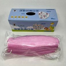 淨新 兒童  醫用口罩(4D )(5歲以上/小臉美女)粉色