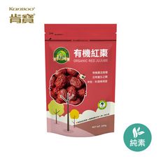 【肯寶KB99】有機大紅棗 (250g) - 適合溫補良品