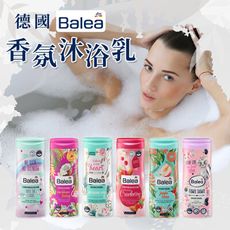 德國Balea香氛沐浴乳300ml 洗浴旅行組 香水沐浴乳 沐浴精 沐浴乳