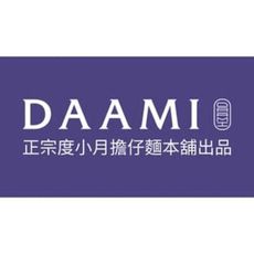 船牌古早味肉燥4罐+DAAMI純油蔥2罐【正宗度小月擔仔麵本舖出品】