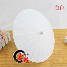 畫圖空白傘 彩繪 空白紙傘 (40cm/大號) 紙傘 空白傘 DIY 表演傘 畫畫傘 手工傘