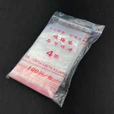 夾鏈袋 PE封口袋 【4號袋】PE夾鍊袋 密封袋 收藏袋 文件袋 食品袋 飾品