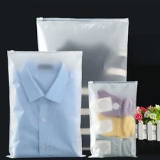 EVA 磨砂夾鏈袋 (2號袋 20*30cm) 半透明 拉鍊袋 霧面收納袋 防水袋 旅行收納袋