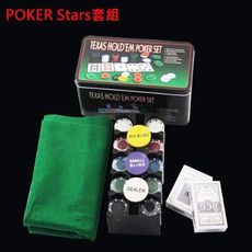 籌碼套裝組 撲克牌 籌碼 方盒桌布 (3g籌碼)賭神 馬口鐵 撲克 骰子