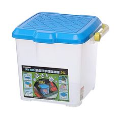 聯府 RV-699 RV桶(24L) 洗車桶 MIT 野餐籃 洗車箱 工具箱 露營 衣物 玩具