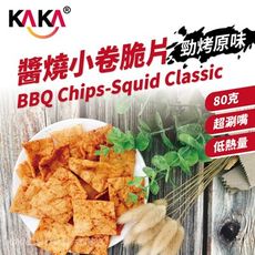 KAKA 醬燒小卷脆片-勁烤原味 80g