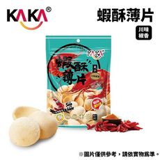 KAKA 蝦酥薄片 40g 川味椒香