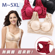 中大尺碼無鋼圈輕柔感睡眠內衣S~3XL