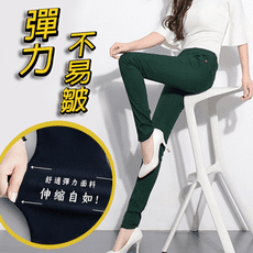 彈力丹寧百搭修身褲