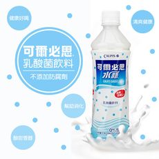 可爾必思 水語 乳酸菌飲料(500mlx24入/箱)