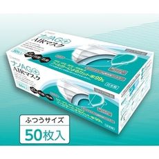 【清倉特價】日本亞馬遜熱銷 奈米銀離子 過濾防護 日本口罩(50枚/盒)