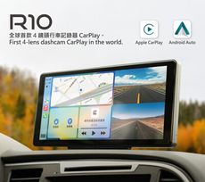 CORAL R10 CarPlay 四鏡頭錄影 10.36吋車載智慧系統