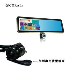 CORAL TP968 - 雙鏡頭錄影導航GPS測速行車記錄旗艦版 (贈32G記憶卡)