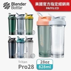 Blender Bottle｜Pro28｜Tritan圓弧底搖搖杯｜28oz｜運動水壺