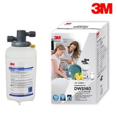 【3M】DWS140洗滌＋淨水雙效合一淨水系統  0.2微米過濾孔徑【免費到府安裝】