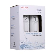 【SAKURA 櫻花】F0192 RO淨水器專用濾心4支入(一年份)【適用P0230、P0231】