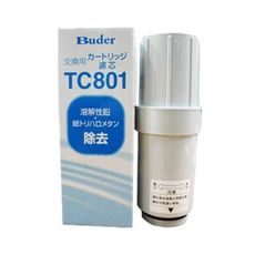 Buder、長江電解水機本體濾心 TC-801『適用TA812、TA803、TA805、TA807』