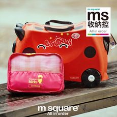 m square kids 衣物袋S