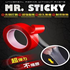 【漫活嚴選】Mr.Sticky 強力無痕貼