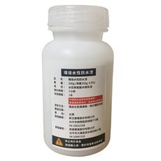 凱堡 無毒環保防水漆／萬用家具快乾防霉塗料