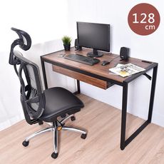凱堡 拼木工作桌電腦桌 工業風128公分 (充電插座) 辦公桌/書桌/寫字桌
