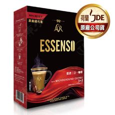艾森 L'OR Essenso 經典香濃微磨三合一咖啡