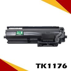 KYOCERA TK-1176 /TK1176 相容副廠碳粉匣