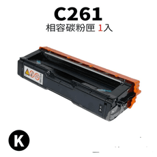 RICOH C261/407547 黑 相容彩色碳粉匣 適用機型:C261SFNW/C261DNW