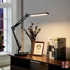 【現貨+台灣出貨】LED長臂護眼檯燈 燈座款 AA級 高亮度 折疊 閱讀 三色調光 桌燈 台燈 臺燈