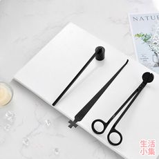 【現貨+台灣出貨】滅燭工具三件套 香薰蠟燭工具 不鏽鋼 蠟燭剪 滅燭器 滅燭工具套裝 香氛用品 香薰