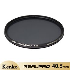 【Kenko】40.5mm REALPRO MC CPL防潑水多層鍍膜環型偏光鏡 KE0340579