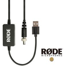 【RODE】DC-USB1 電源線 公司貨 RDDC-USB1