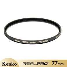 【Kenko】77mm REALPRO PROTECTOR 抗汙防水鍍膜保護鏡 KE027777