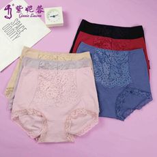 【羋亞可】50支棉超柔莫代爾中腰蕾絲內褲#0205