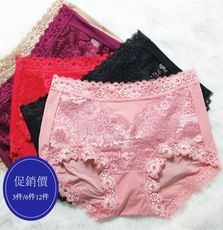 紫妮蓉】水潤白高腰三角內褲(M~2XL可穿) 50118