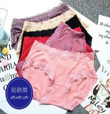 【紫妮蓉】水潤白蕾絲邊中腰內褲(來自台灣布料)XS~L可穿 50222