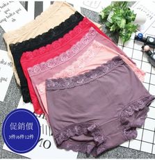 【紫妮蓉】水潤白中腰內褲(來自台灣布料) S~M可穿 50115