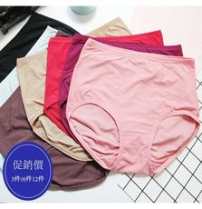 【紫妮蓉】水潤白高腰內褲(來自台灣布料) M~2XL可穿 50106