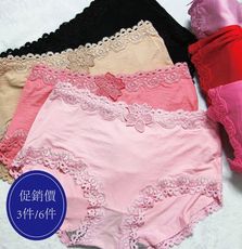 【紫妮蓉】莫代爾包臀平口內褲(竹炭纖維底褲) 727