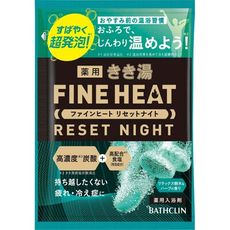 日本BATHCLIN 高濃度碳酸氣泡入浴錠50g(共四款)